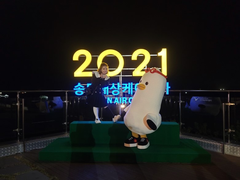 「2021 부산국제트래블마트」 부산 랜선투어 촬영