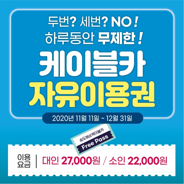 원본이미지(클릭)