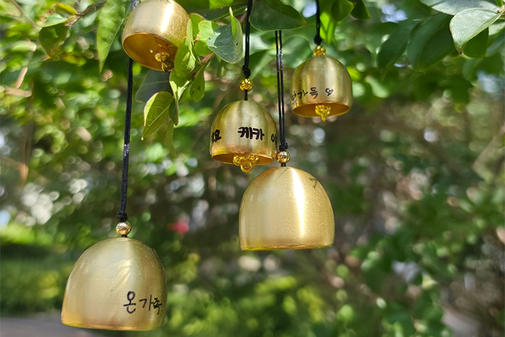 사랑의 종1